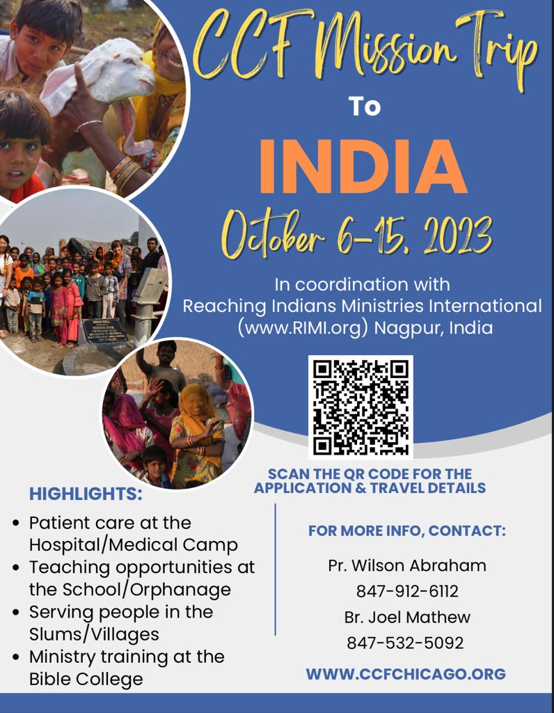 CCF Mission Trip To India